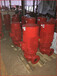 110KW消防泵自动喷水系统给水泵XBD13.5/55G