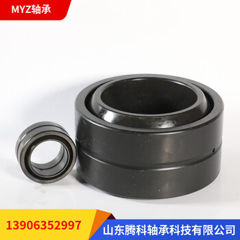 廠家直銷自潤滑軸承GE20ES關節軸承