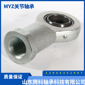 SI45ES關節軸承廠家直銷油缸關節軸承批發零售現貨供應