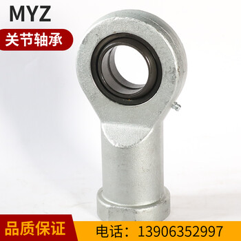 關節軸承廠家直銷油缸耳環關節軸承SI12C桿端關節軸承