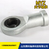 MYZ关节轴承厂家直销SI40ET油缸耳环杆端关节轴承
