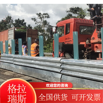 海南组合型活动护栏高速公路am级活动护栏厂家