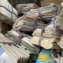 高州中學(xué)廢舊書本回收