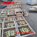 ZD-L25-2T整體式WANKE大流量多路換向閥ZS-L25F-2OW