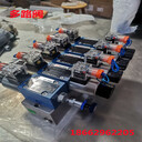 液壓泵站四聯(lián)雙向電磁閥組電控液壓分配器改裝遙控器接收器