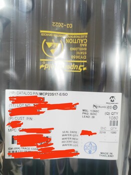 供应MCP23017-E/SO深圳原装现货多媒体单片机
