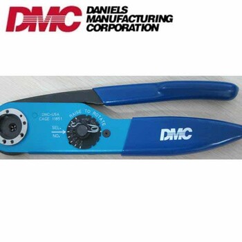 美國DMC航空維護保養(yǎng)工具