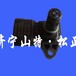 西安小松PC215-10空气流量传感器6252-81-7900挖掘机配件