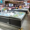 組合島柜超市冷柜冰柜展示柜超大容量