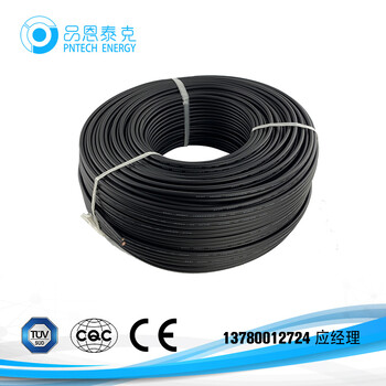 TUV2PFG1169PV1-F24平方光伏電纜太陽能光伏電纜