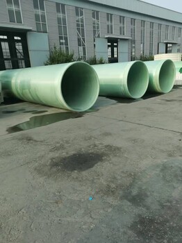 河北生产直径1.2m夹砂管道,玻璃钢夹砂管价格