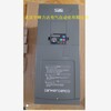 湖南株洲三垦变频器VM06-0550-N4纸机设备485通讯