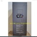 三垦变频器VM06-0220-N4河南新乡代理商,潜水泵使用