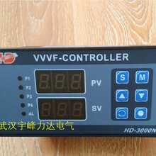 华大HD3000N恒压供水控制器湖北荆门经销商VVVF-CONTROLLER