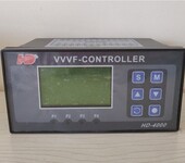 湖北武汉变频恒压供水控制器HD4000,华大自控VVVF-CONTROLLER