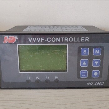 华大自控HD4000恒压供水控制器广东惠州代理商