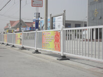 广州人行道栏杆款式定做佛山市政道路护栏生产厂家图片4