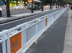 珠海市政道路护栏款式价格金湾公路栏杆定做