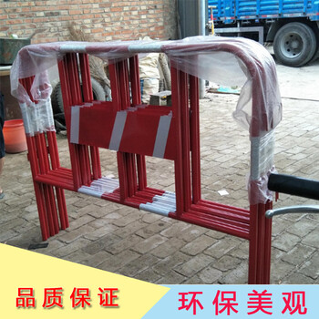 東莞虎門鎮(zhèn)市政鐵馬圍擋道路交通安全警示黃黑鐵馬護(hù)欄