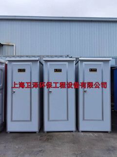 上海移动厕所厂家流动厕所租赁简易卫生间出租图片5