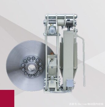 焦作制動器YPZ2VI-630/301電力液壓臂盤式制動器配件