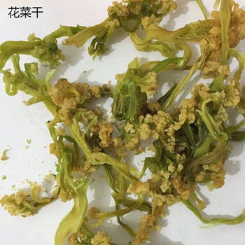 脱水花菜脱水蔬菜广东东莞厂家琦轩食品