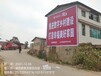 安徽云南刷墙广告喷绘广告店招广告的区别和效果