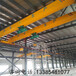  New and old hoisting equipment Daquan 5-50t traveling crane European crane cantilever fixed gantry