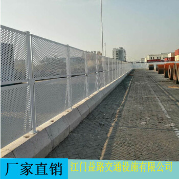 广东阳江建筑工地施工隔离装配式金属镂空围蔽白色冲孔围挡