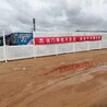 肇庆市安装工程围蔽板穿孔镂空白色烤漆护栏