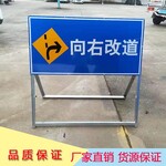 施工道路警示标示牌前方施工车辆绕道施工折叠架