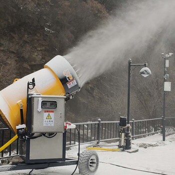 残雪冰晶凋零人工造雪机大型造雪机移动式造雪机冰雪器材