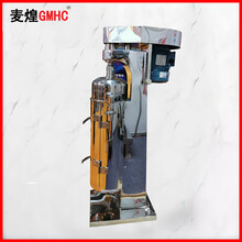 广州麦煌管式离心机gq/gf连续流离心机