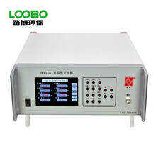 AWA6050型静电激励器电源,校准测试传声器的开路灵敏度图片