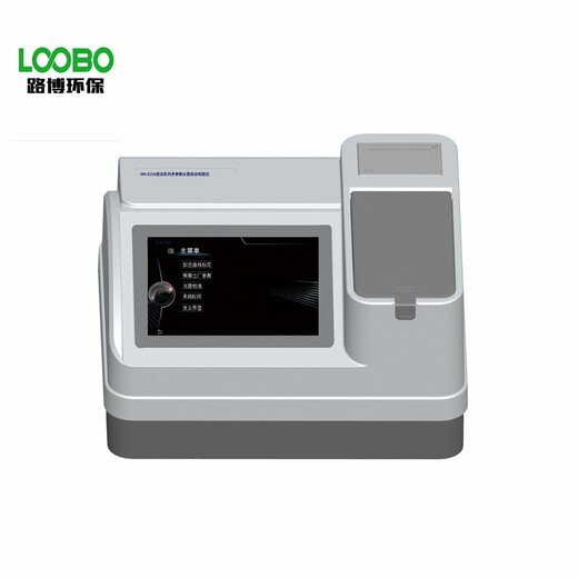 LB-1800型总氮测定仪