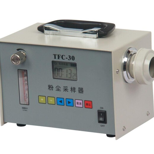 CCZ-1000防爆粉尘检测仪（适用于化工制造，疾控中心等）