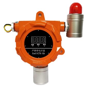 LB-MD4X固定式多氣體探測(cè)器（石油、環(huán)保、空氣冶理）