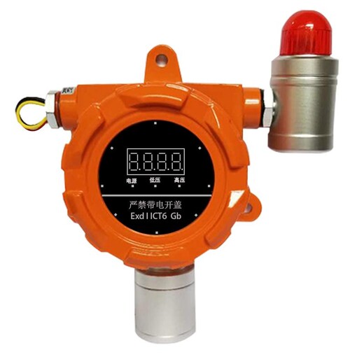 LB-PD4X固定式泵吸四合一气体探测器，有毒有害气体检测仪