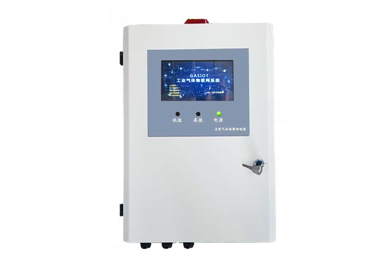 VOC在线监测系统适用于车间锅炉VOC气体浓度检测