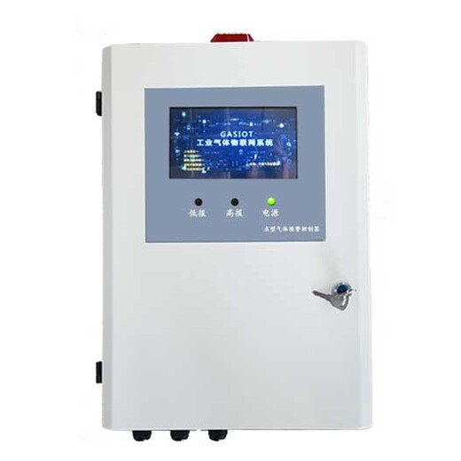 VOC在线监测系统用于锅炉烟气或废气排放烟道VOC监测