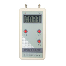 Wit-200PA壓差計適用于200Pa范圍內的氣體的正負壓測量圖片