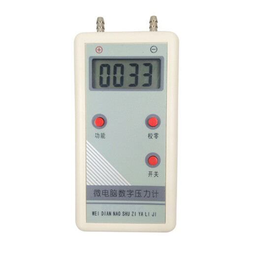 Wit-200PA压差计适用于200Pa范围内的气体的正负压测量