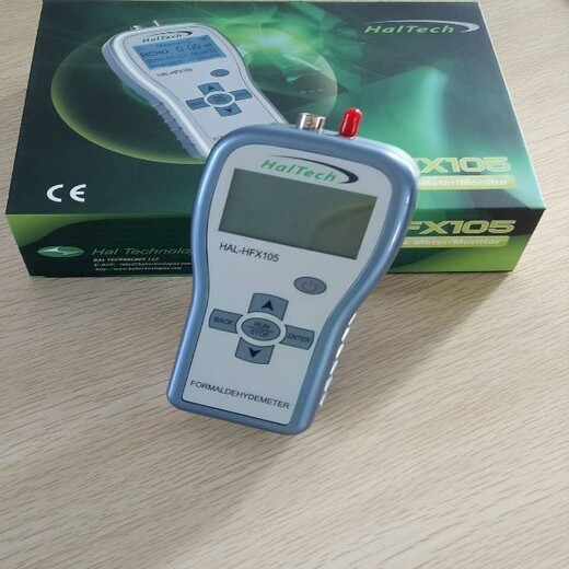HFX105甲醛检测仪适用于室内甲醛浓度检测