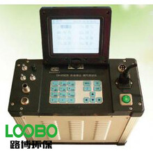 LB-3040便携式紫外吸收烟气监测系统图片