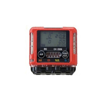 LB-MS6X泵吸六合一多氣體檢測(cè)儀（適用于能源電力、電廠、化工）