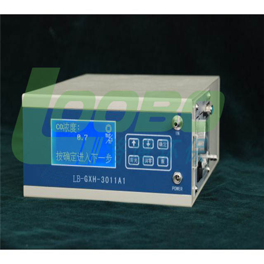一氧化碳检测仪LB-GXH-3011A1