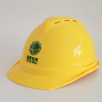 电力ABS安全帽塑料安全帽可印字金河电力