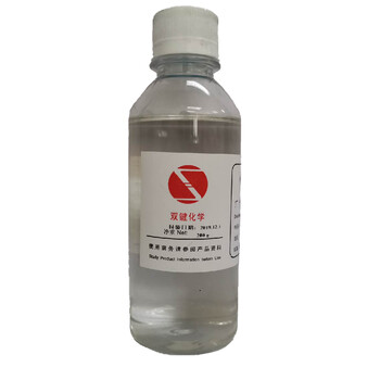 乳化剂分散剂磺基琥珀酸脂肪醇（3）醚单酯二钠（DNS-330）