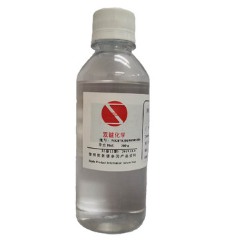 广州双键衣康酸二丁酯2155-60-4增加树脂塑性、水溶性PVC增塑剂