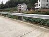 莆田仙游厂家供应高速护栏网公路防护板防撞栏大小可定制